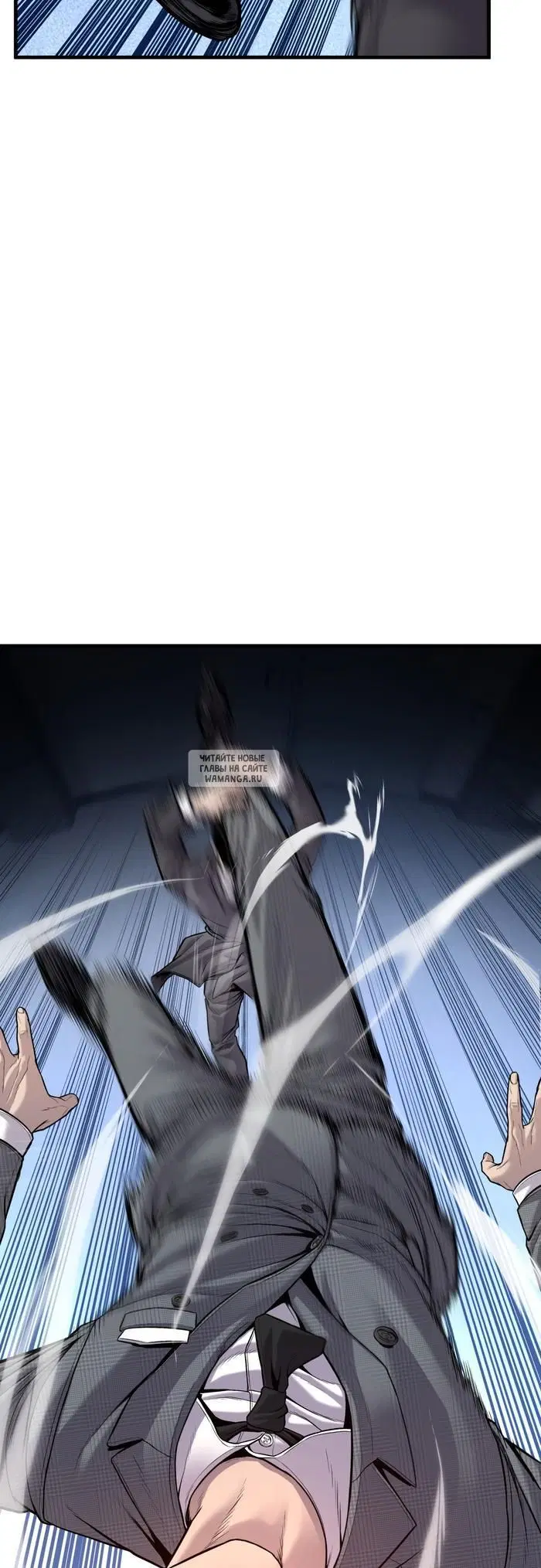 Page 27.000