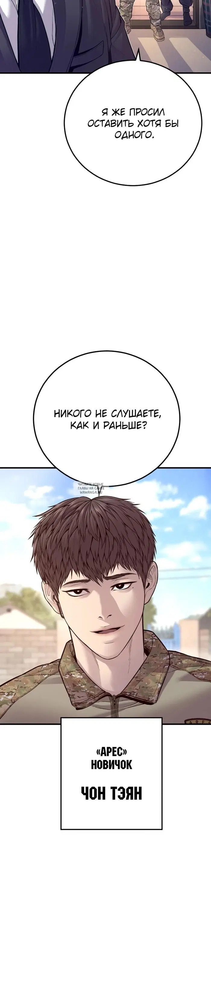 Page 27.000