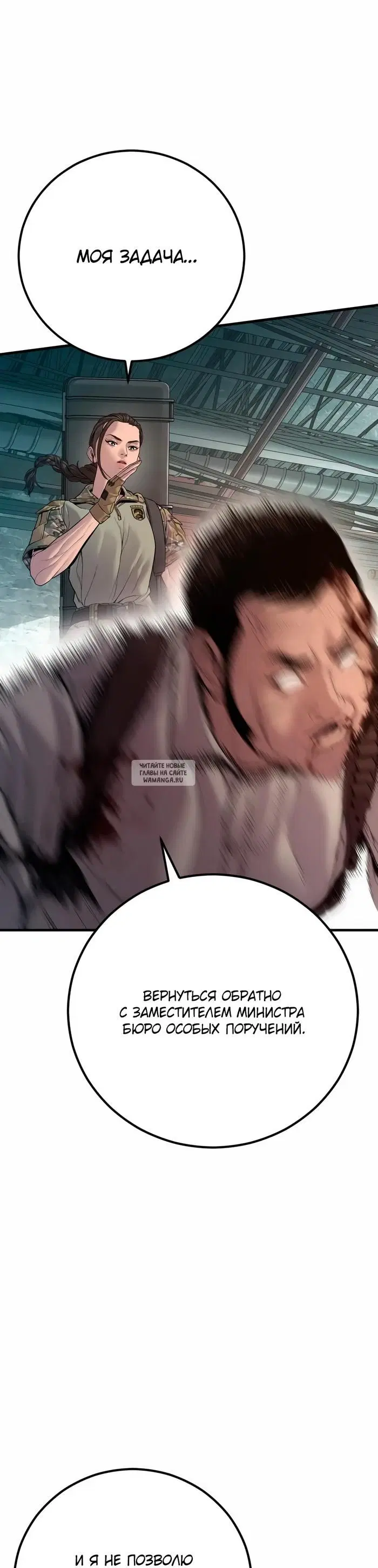 Page 27.000