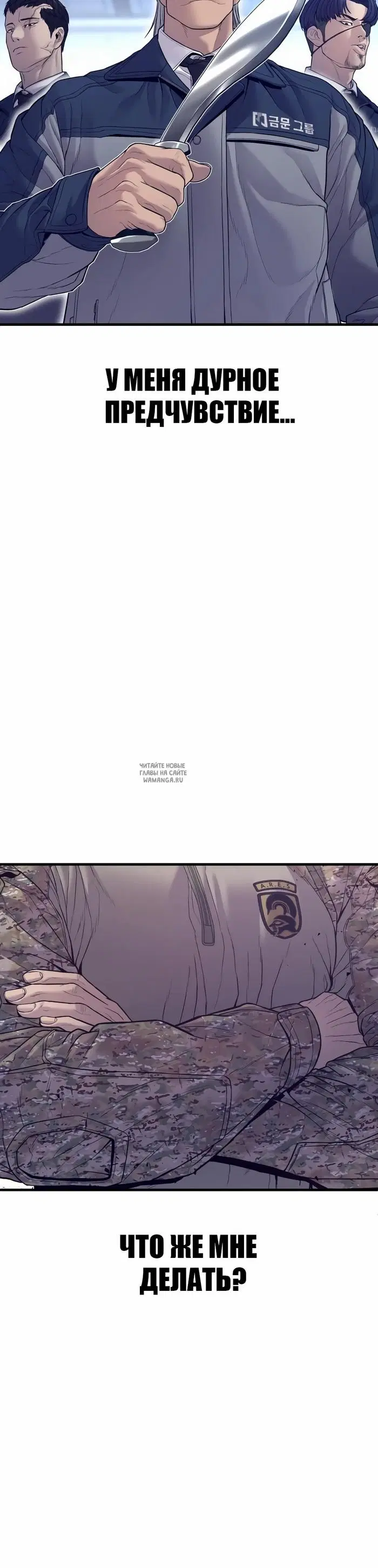 Page 27.000