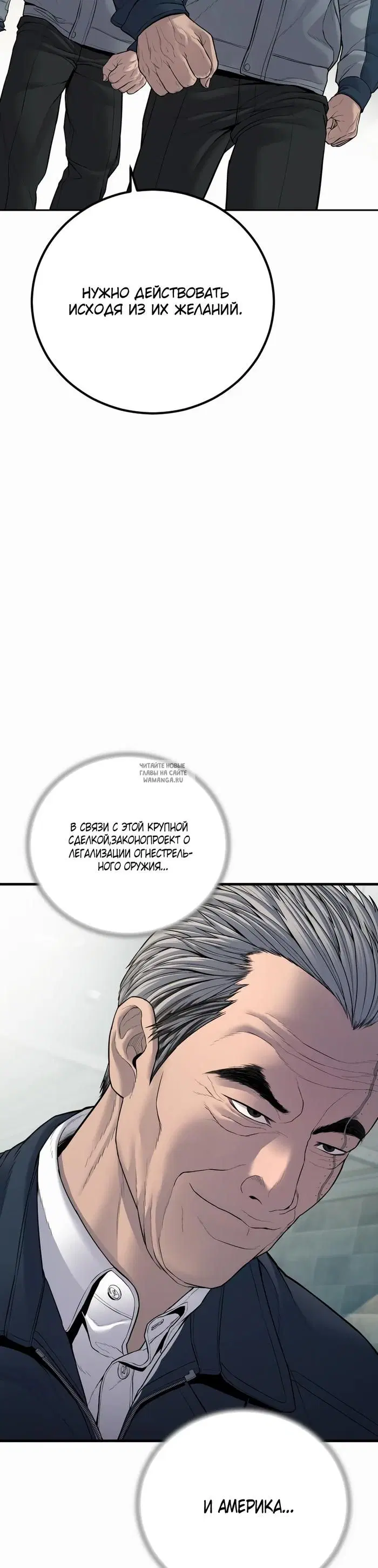 Page 27.000