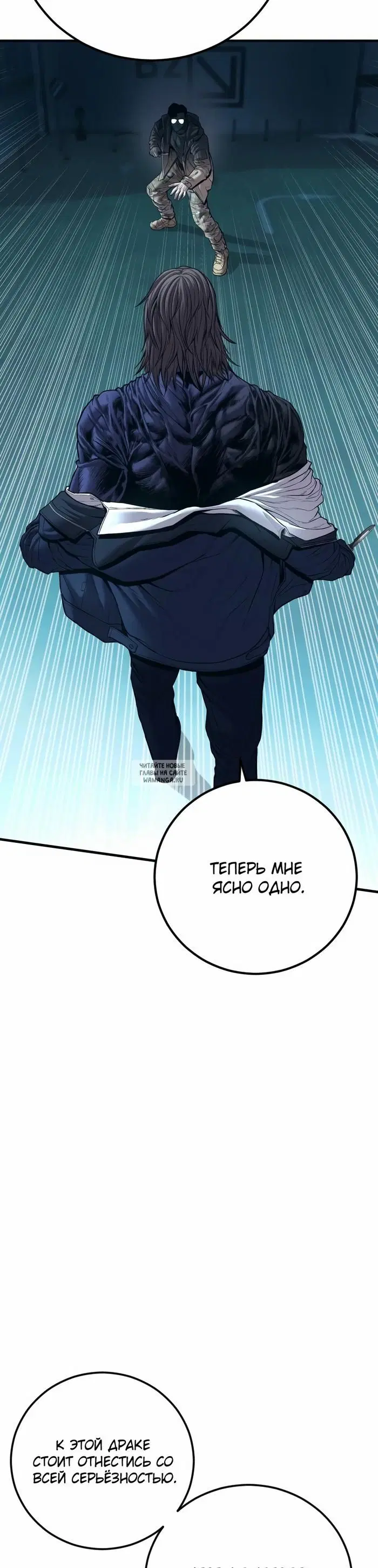 Page 27.000