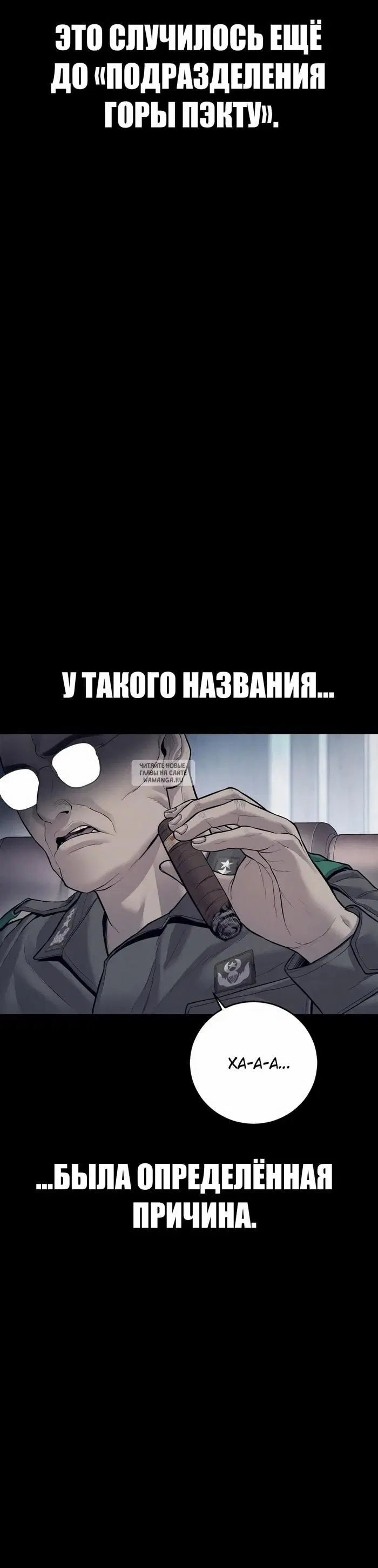 Page 27.000