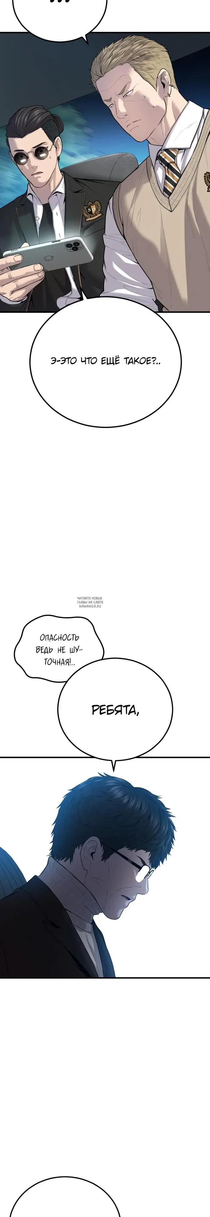 Page 27.000
