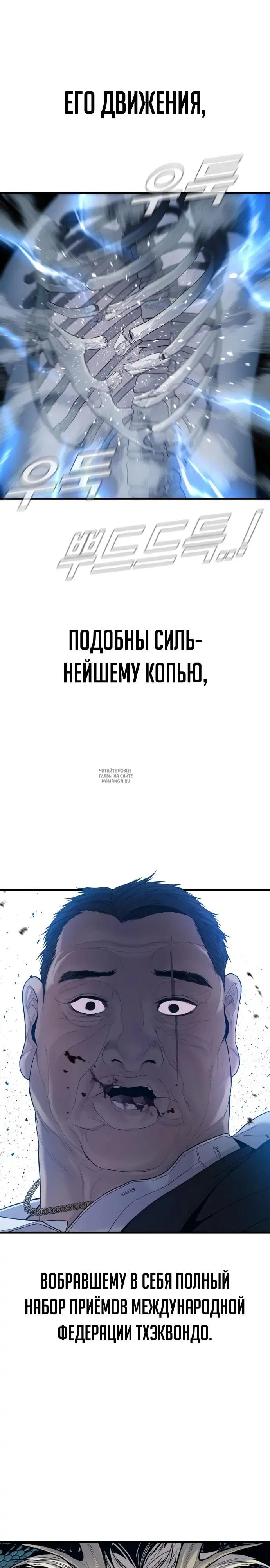 Page 27.000