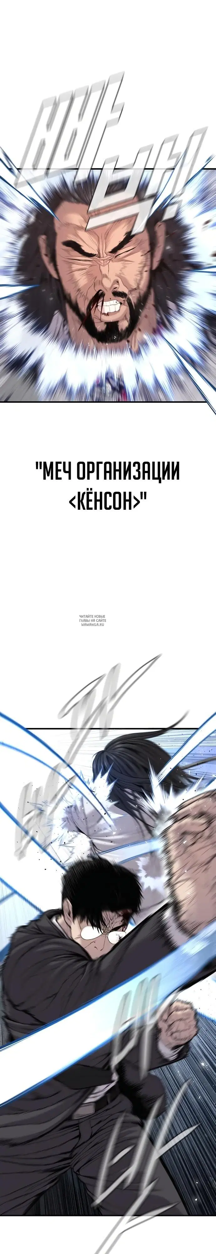 Page 27.000