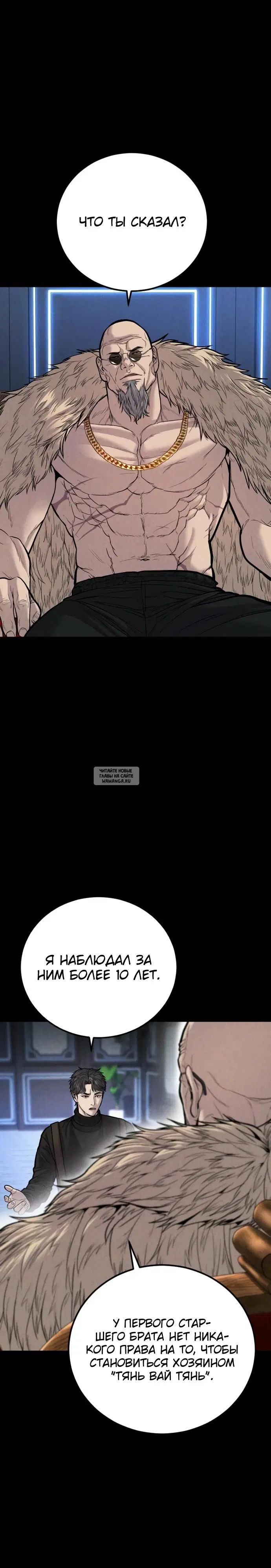 Page 27.000