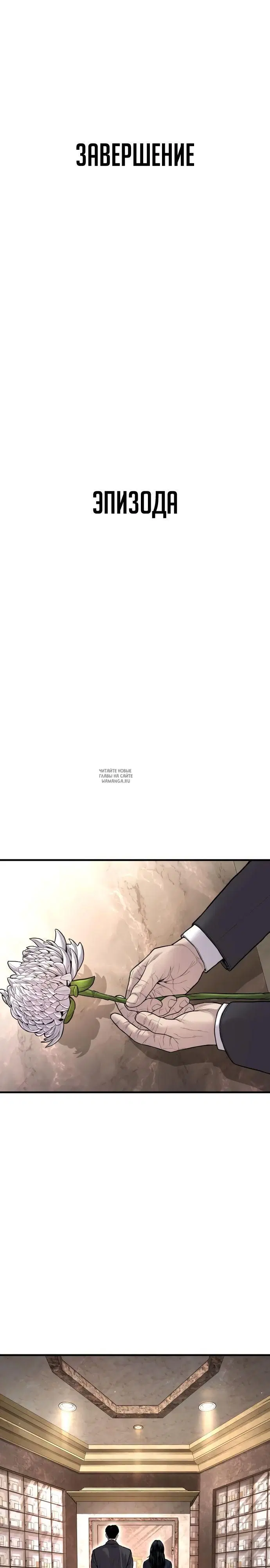 Page 27.000
