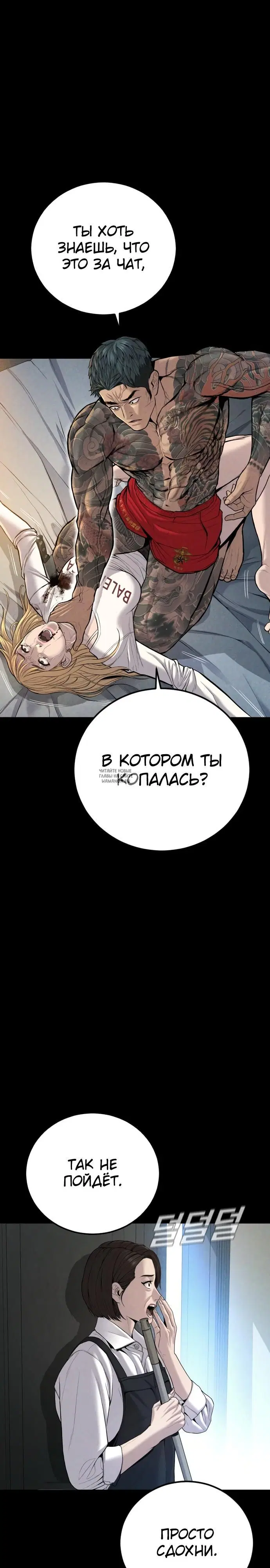 Page 27.000