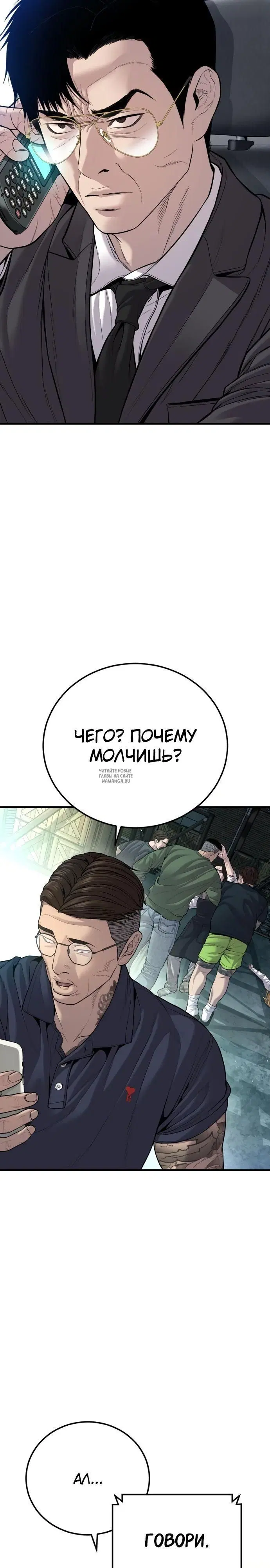 Page 27.000
