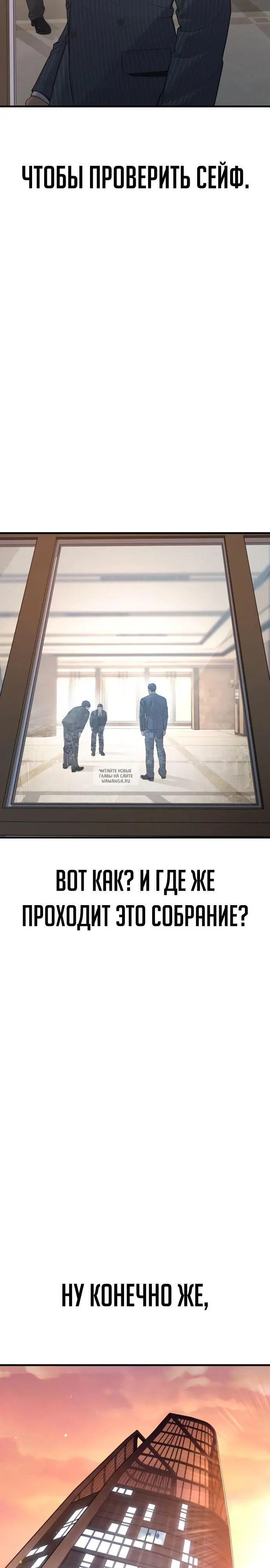 Page 27.000