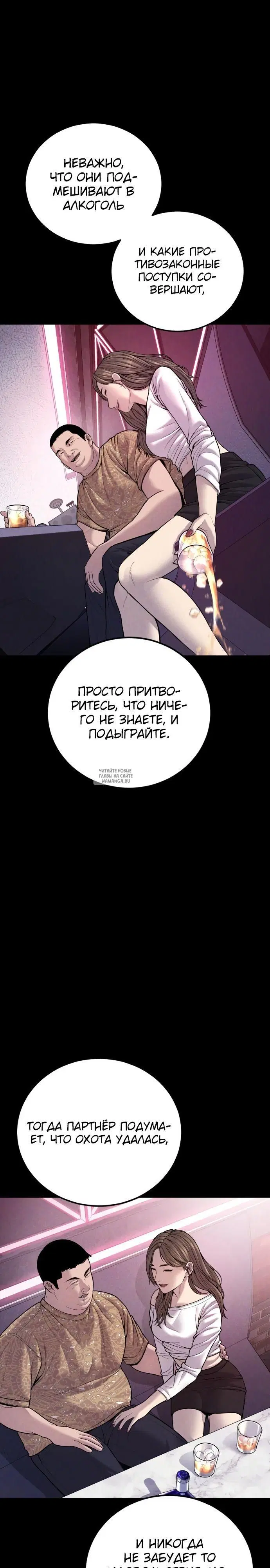 Page 27.000