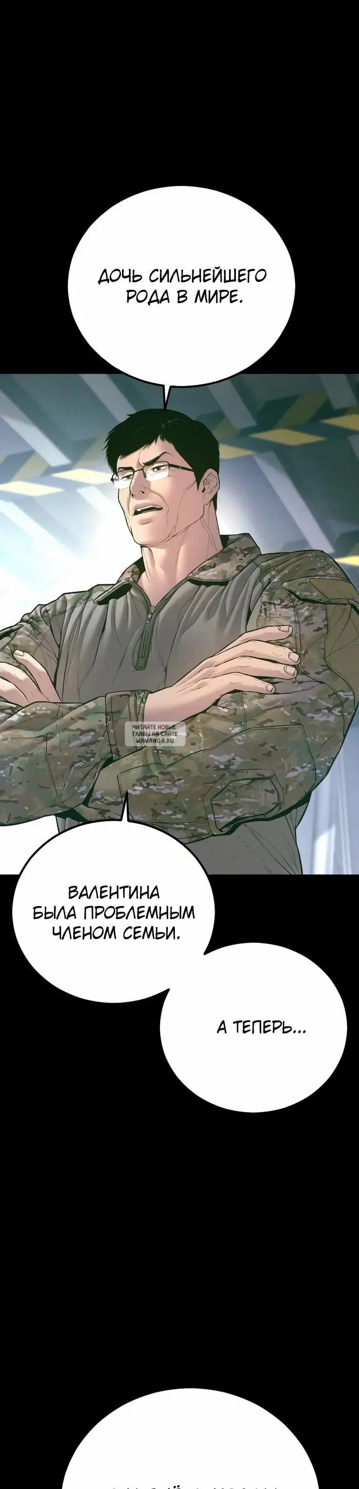 Page 27.000