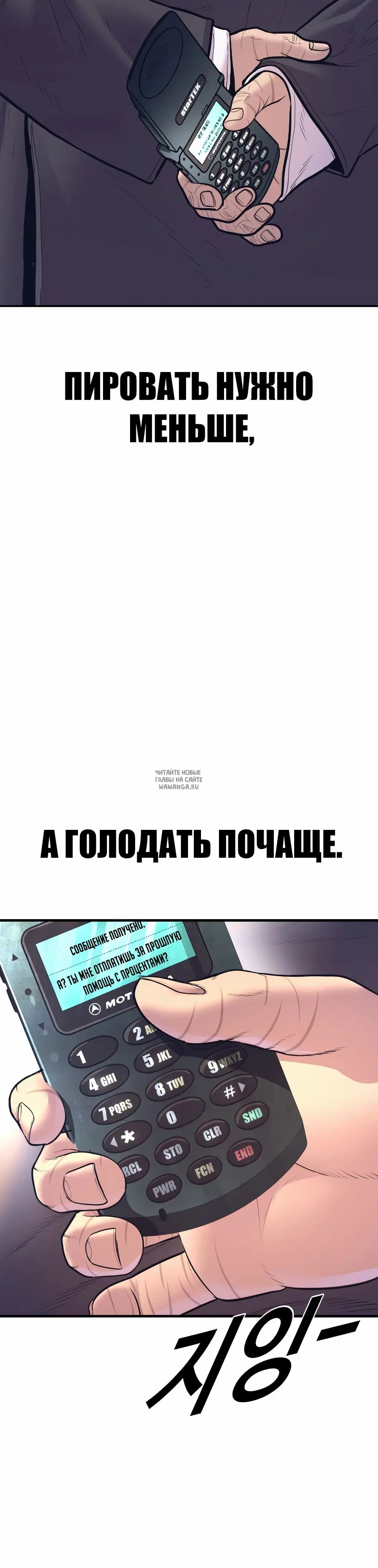 Page 27.000