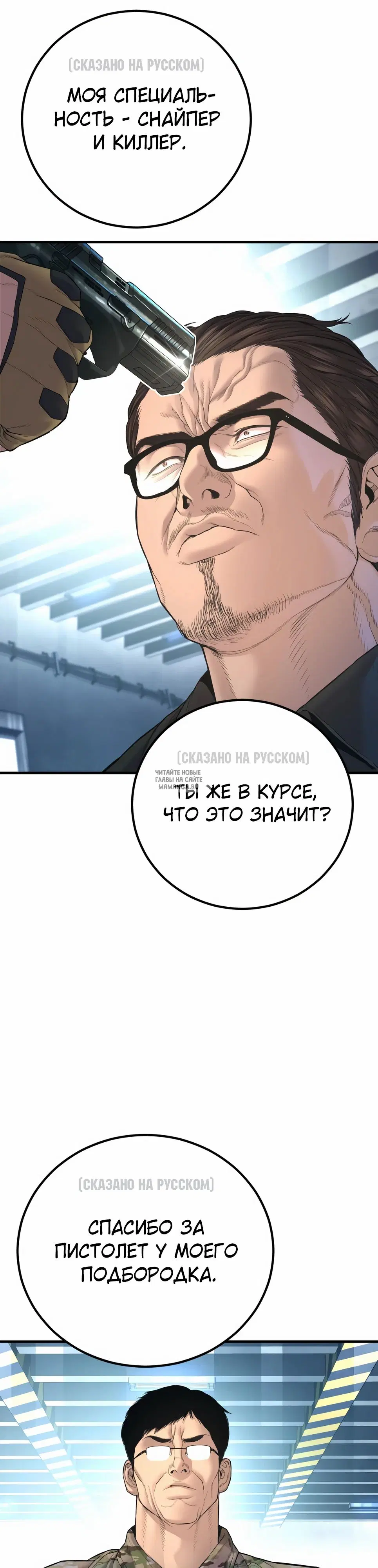 Page 27.000