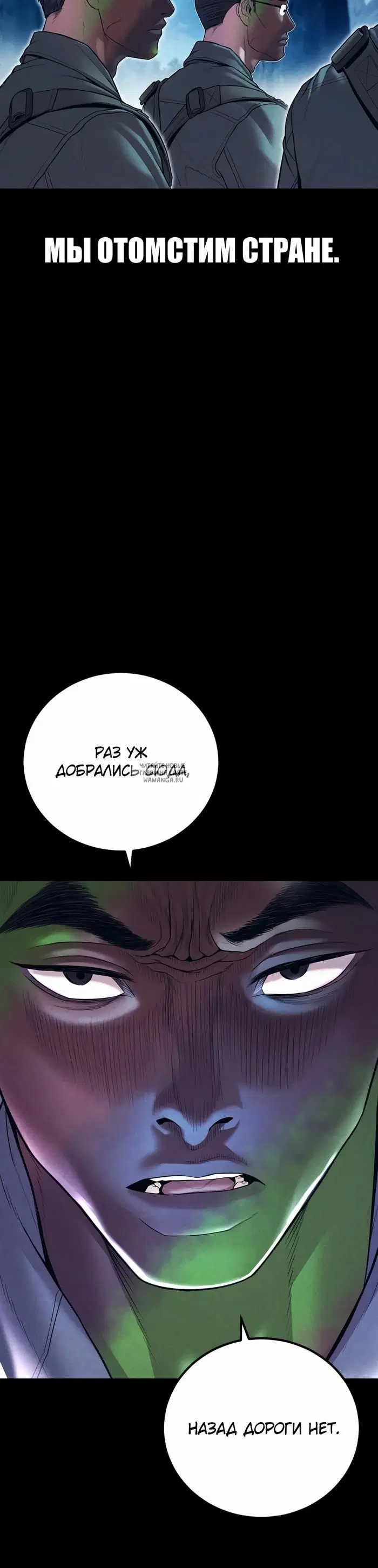 Page 27.000