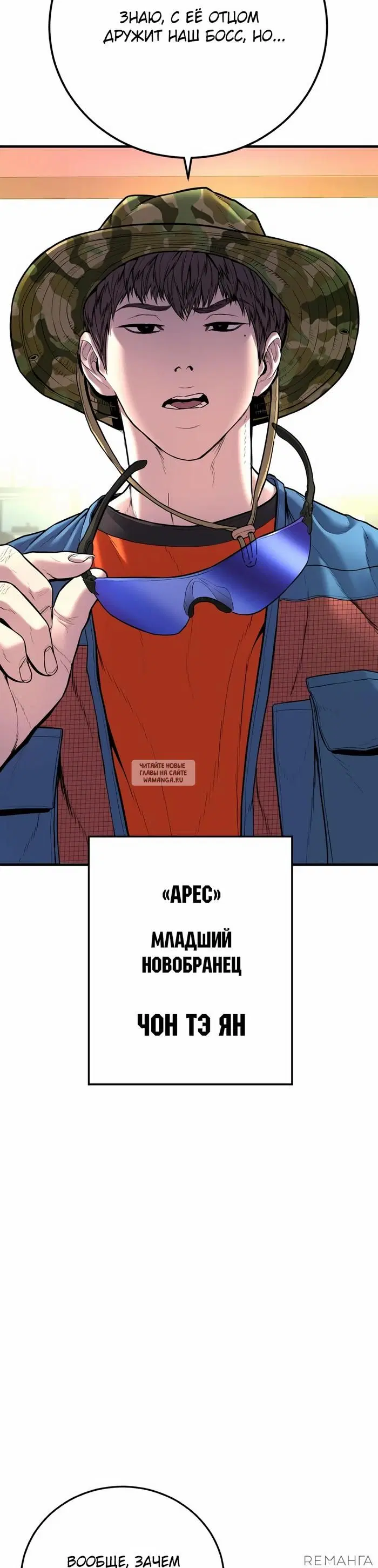 Page 27.000