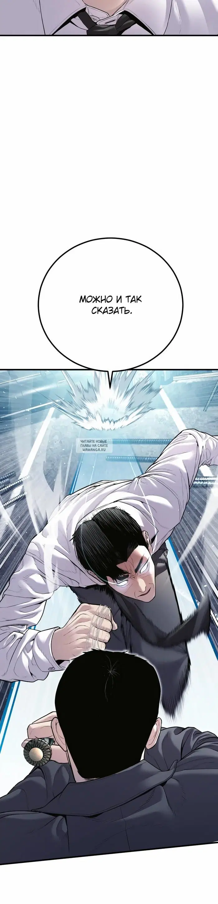 Page 27.000