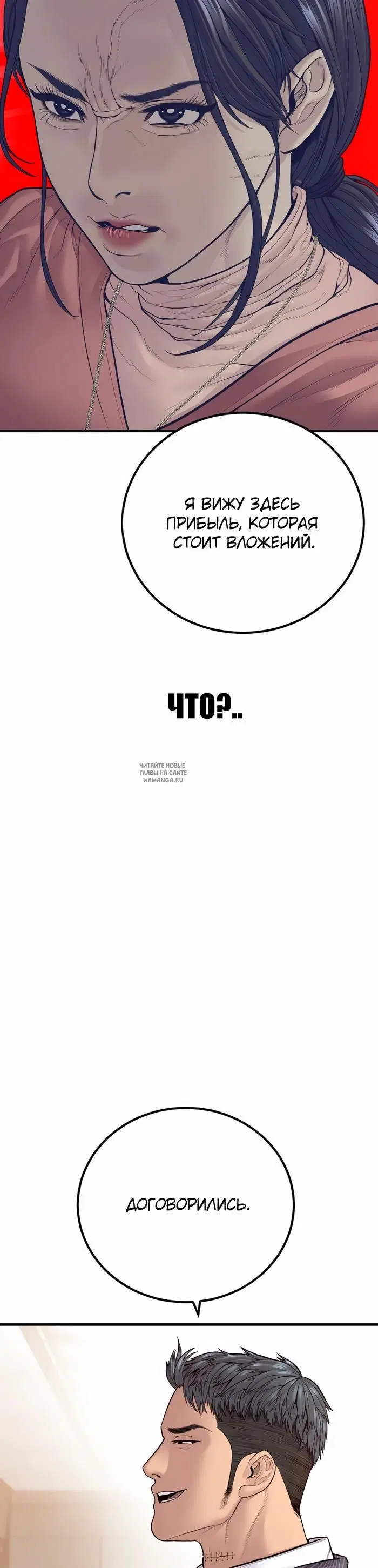Page 27.000