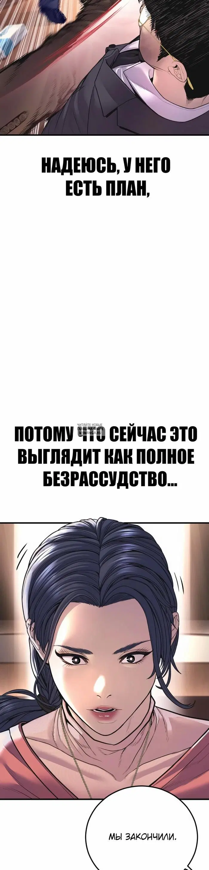 Page 27.000