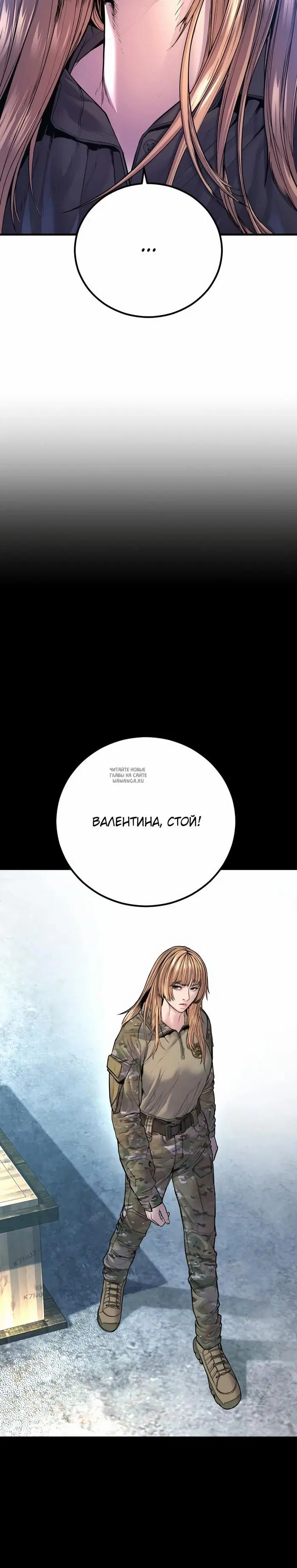 Page 27.000