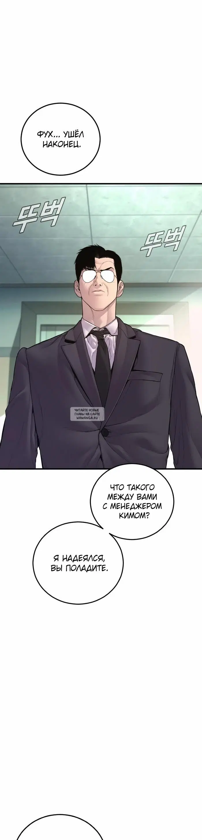 Page 27.000
