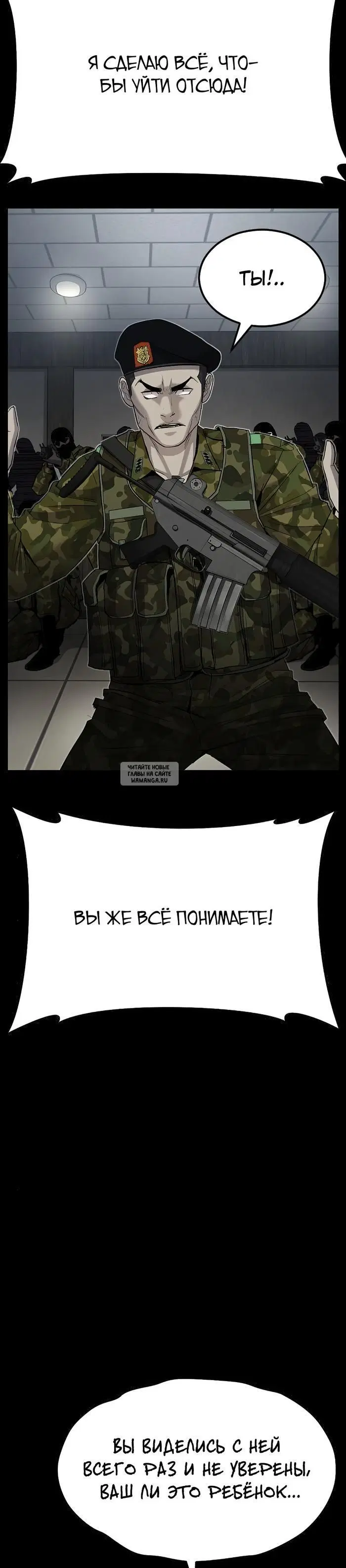 Page 28.000