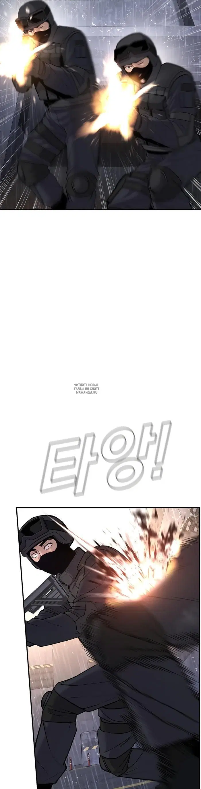 Page 28.000