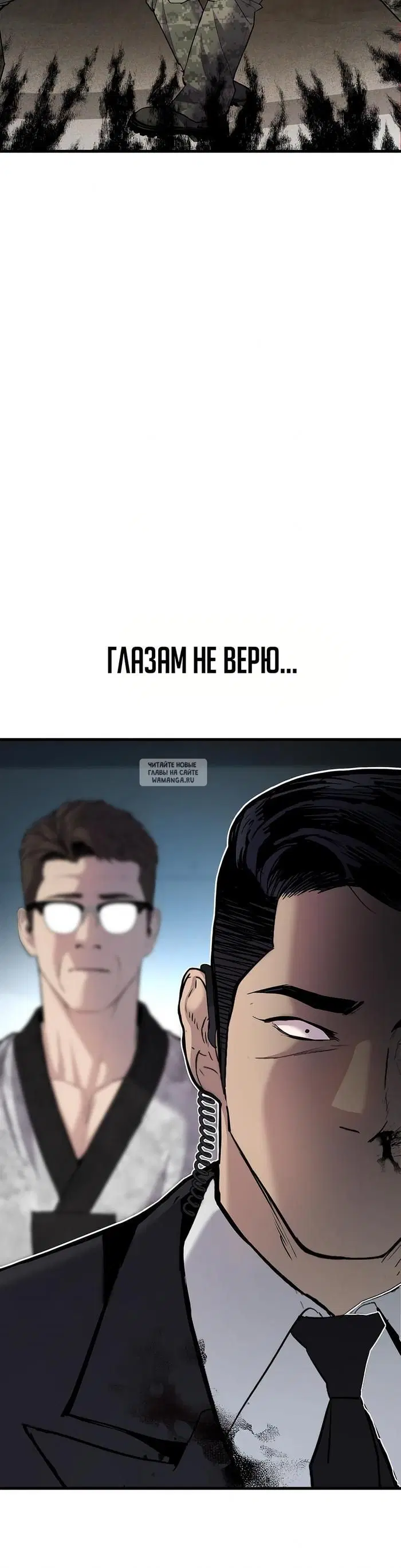 Page 28.000
