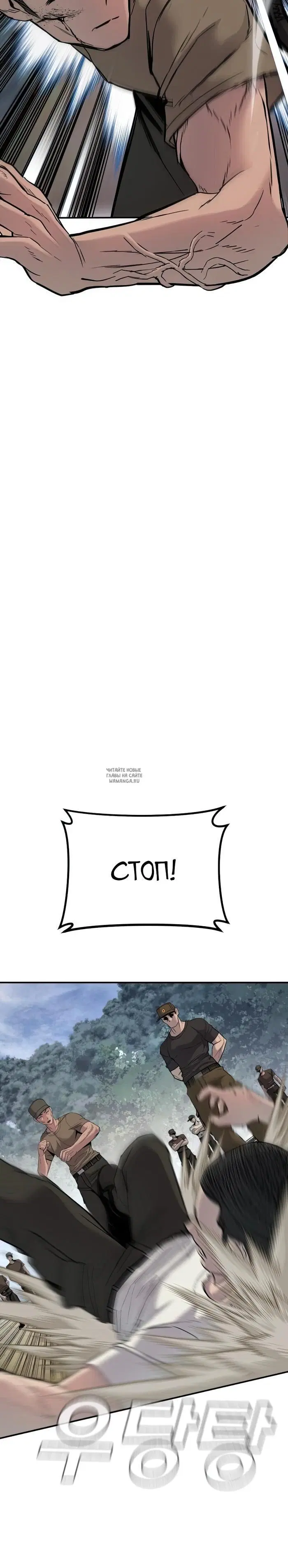 Page 28.000