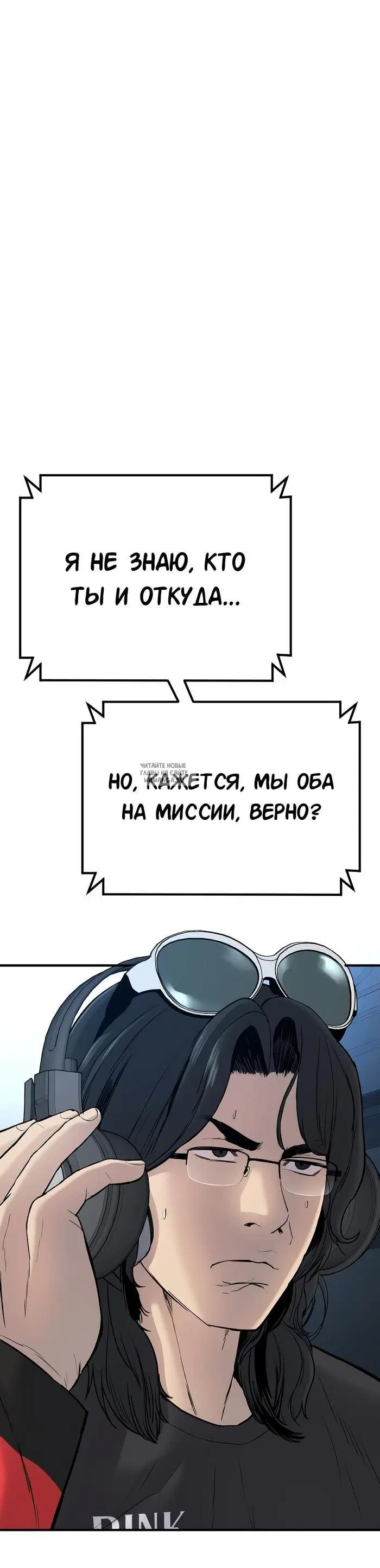 Page 28.000