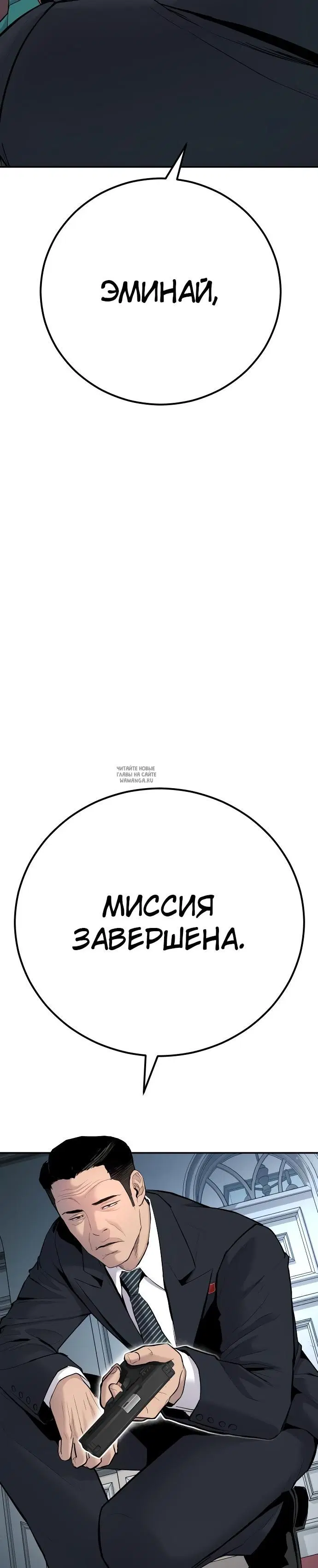 Page 28.000