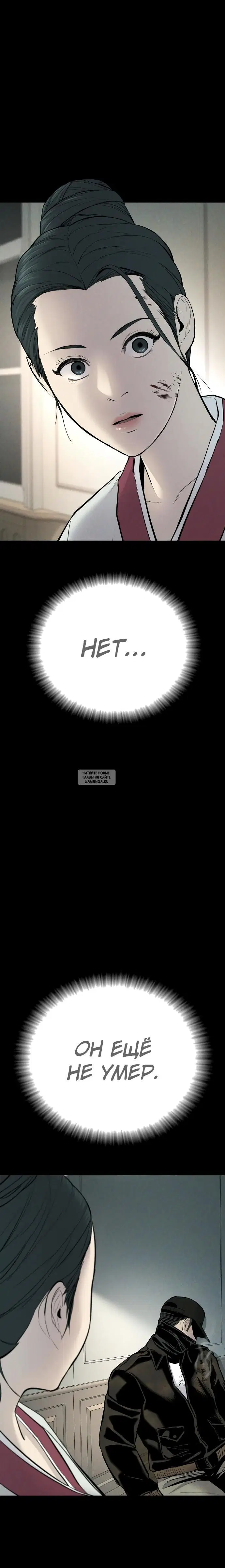 Page 28.000
