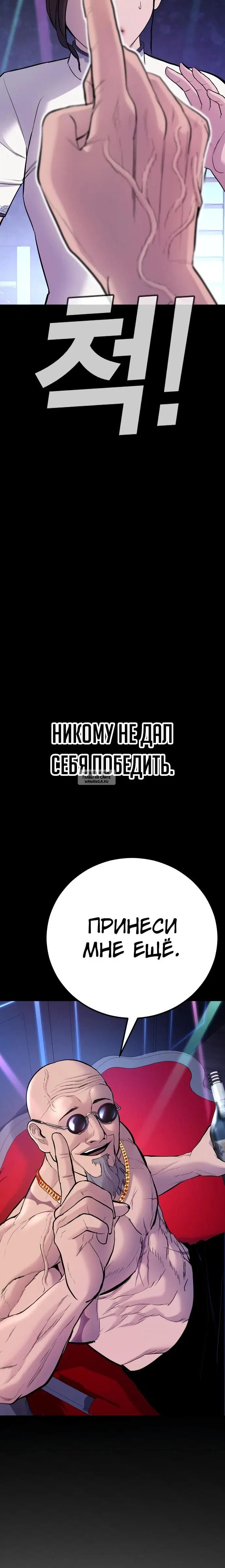 Page 28.000