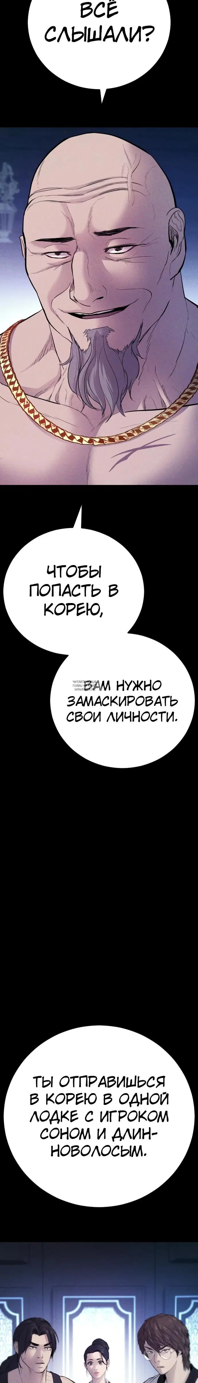Page 28.000