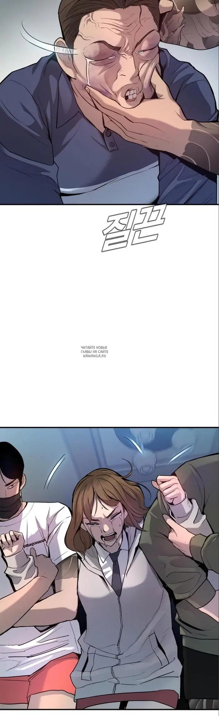 Page 28.000