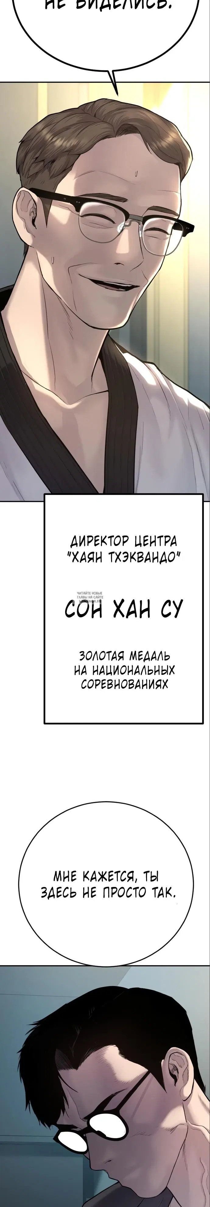 Page 28.000