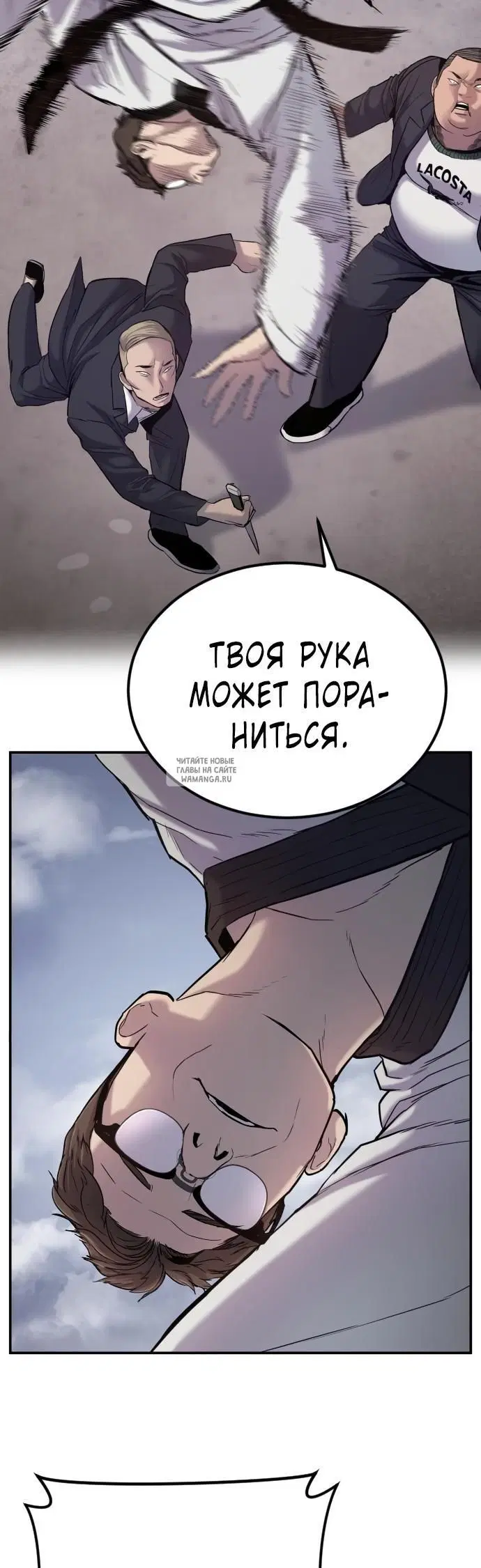 Page 28.000