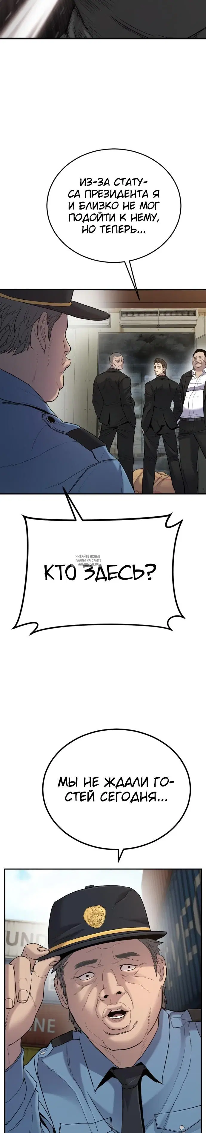 Page 28.000