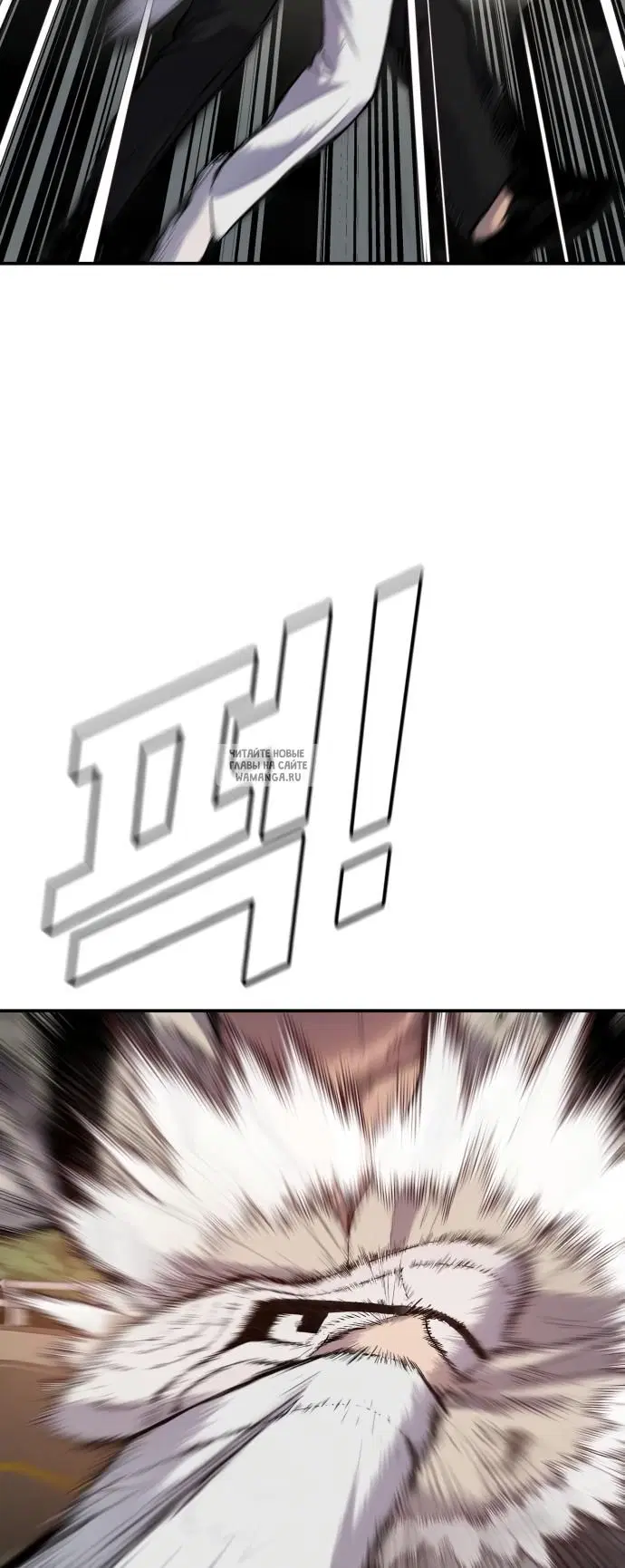 Page 28.000