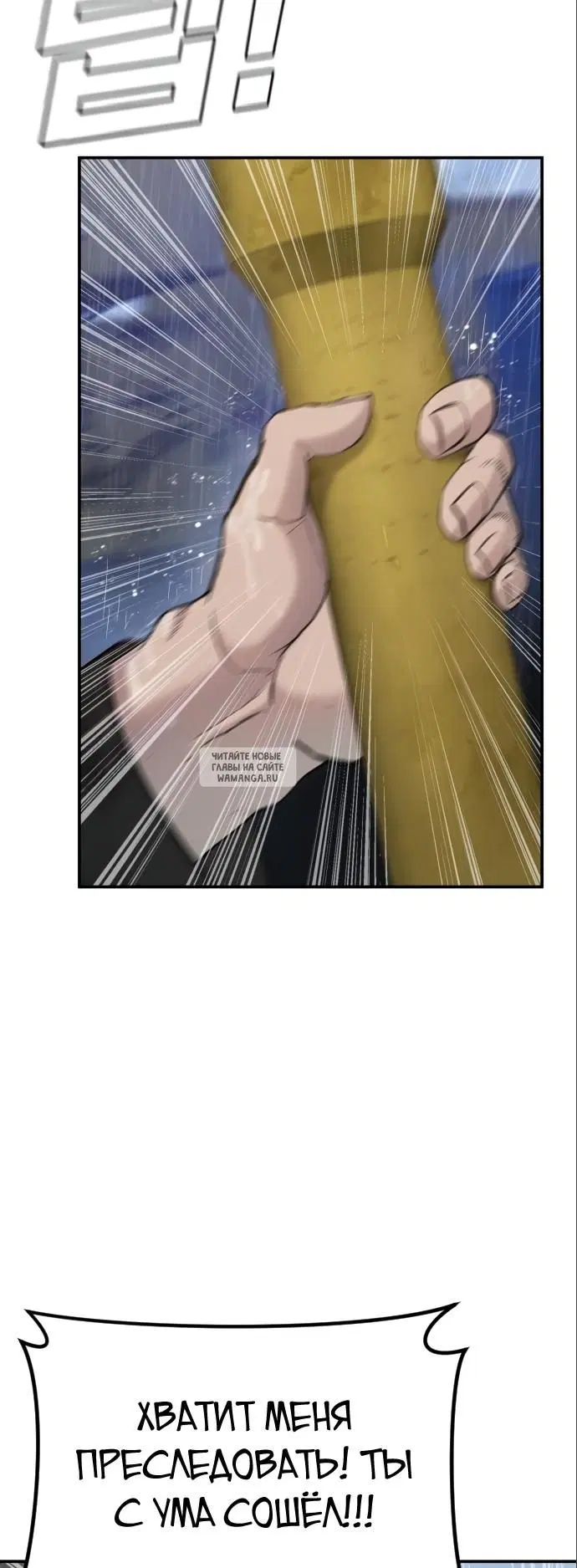 Page 28.000