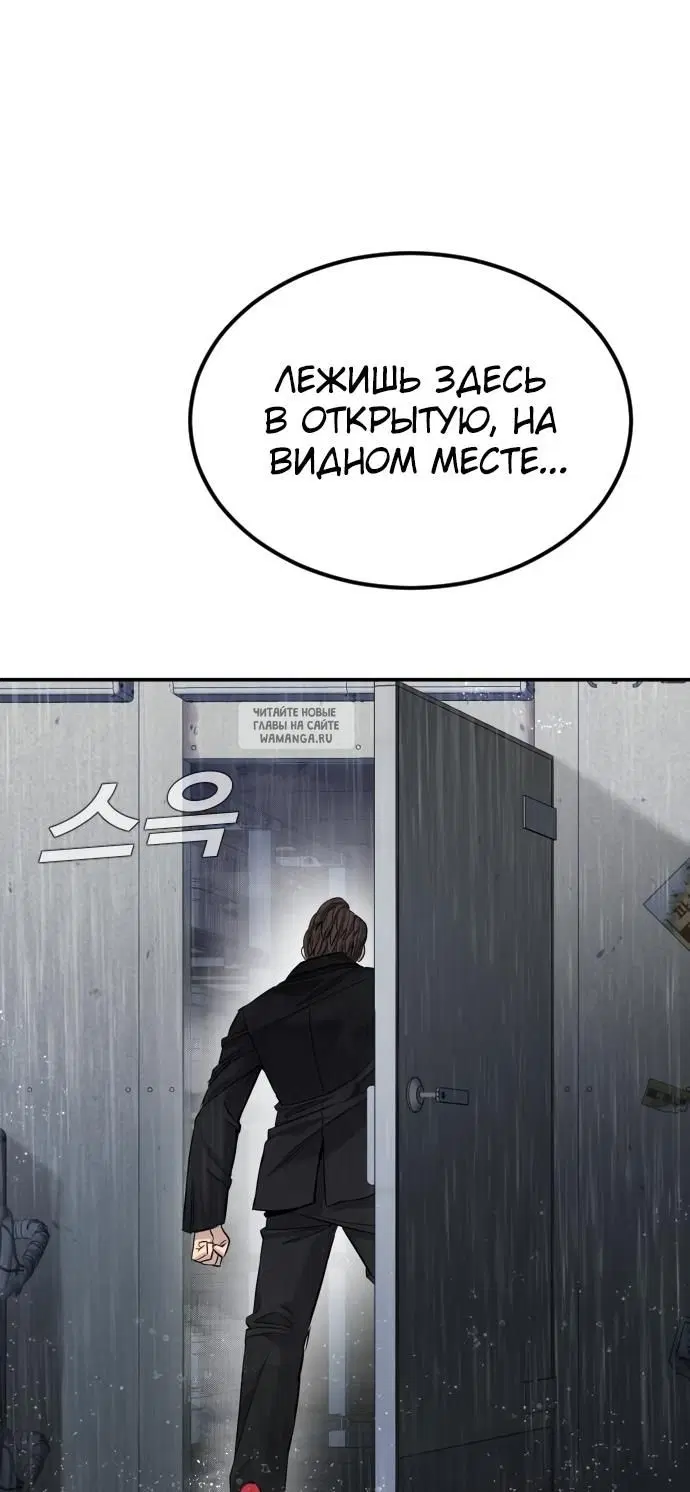 Page 28.000