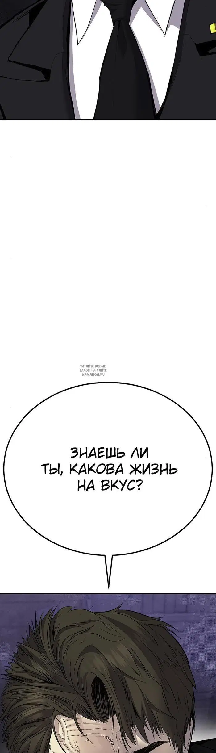 Page 28.000