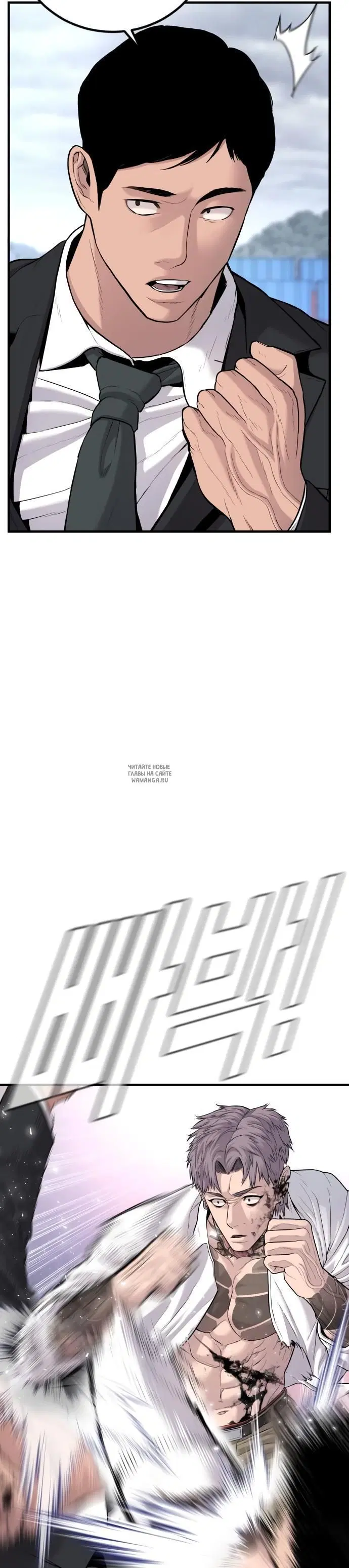 Page 28.000