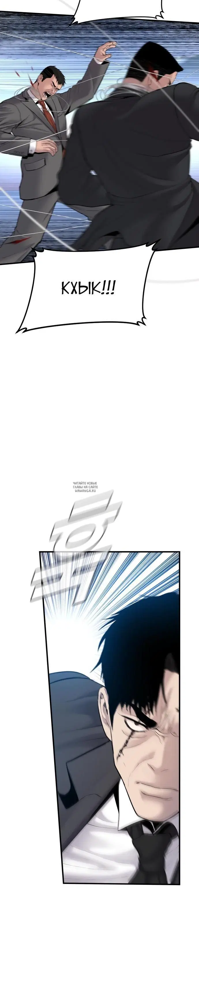Page 28.000