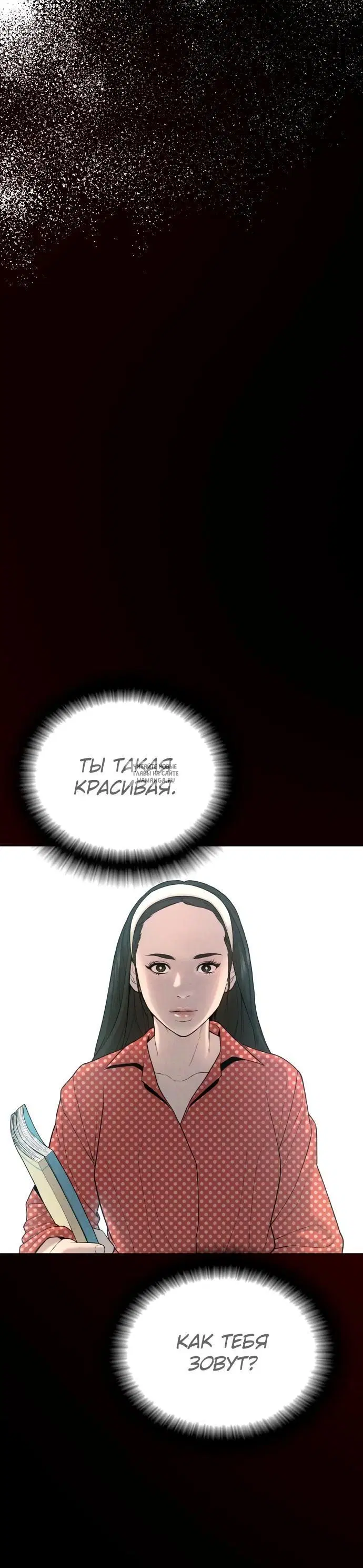 Page 28.000
