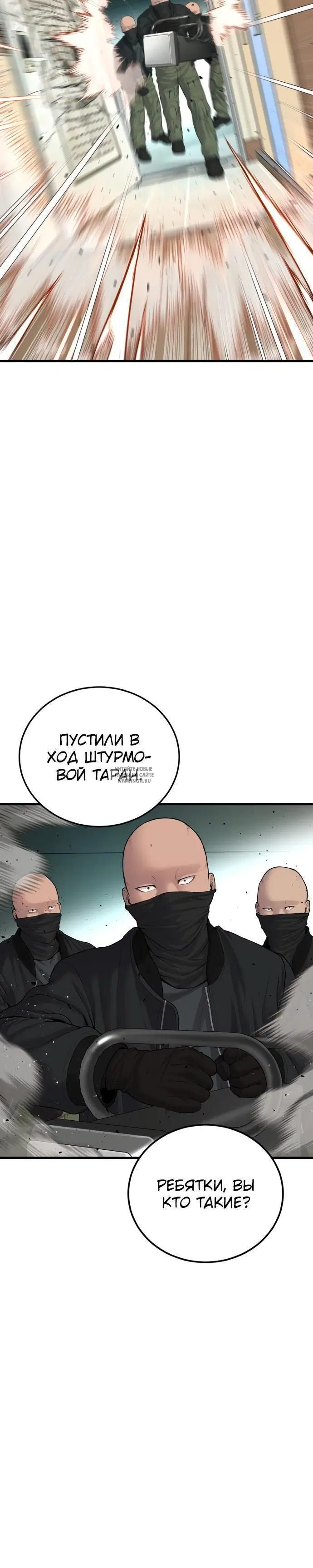 Page 28.000