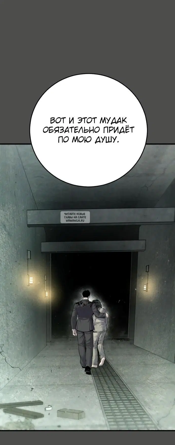 Page 28.000
