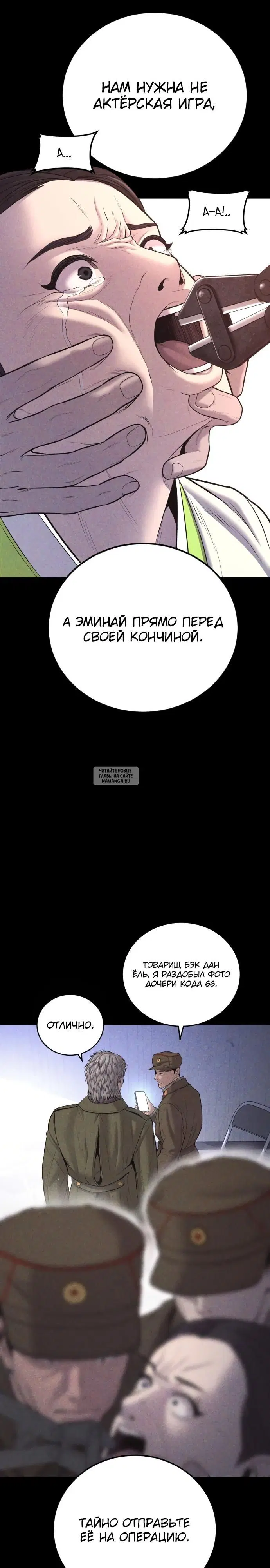 Page 28.000
