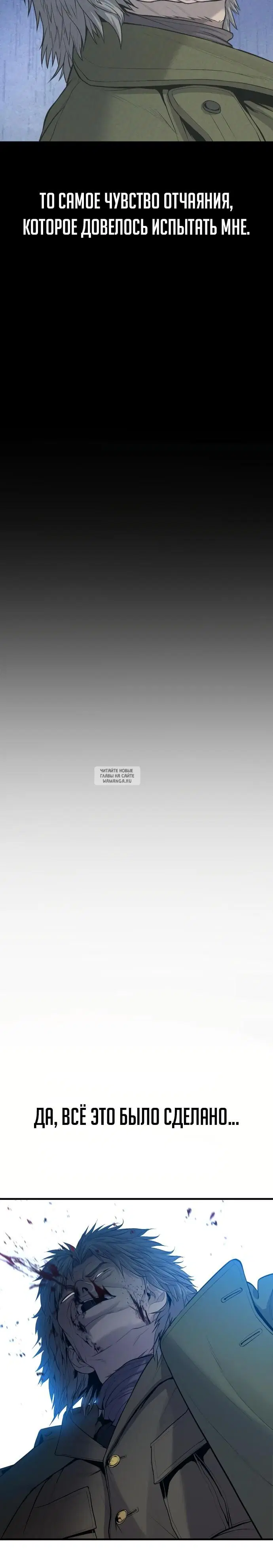Page 28.000